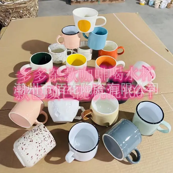 738dfadbf2e6d8110e59dae26cc_副本