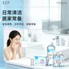 Solución Limpiadora de Solución Salina Fisiológica Nibeli OEM Cloruro de Sodio Médico Solución Salina Fisiológica para Limpieza Externa Botella de 100 ml