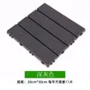Piso Plástico para Varanda Transfronteiriça Piso para Pátio Externo à Prova de Sol Terraço Impermeável Anti-Corrosão Piso Encaixável para Jardim