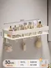 Estante de Almacenamiento para Baño de Aluminio Espacial, Elevado, Montado en Pared sin Taladro, Estante de Almacenamiento para Tocador de Baño