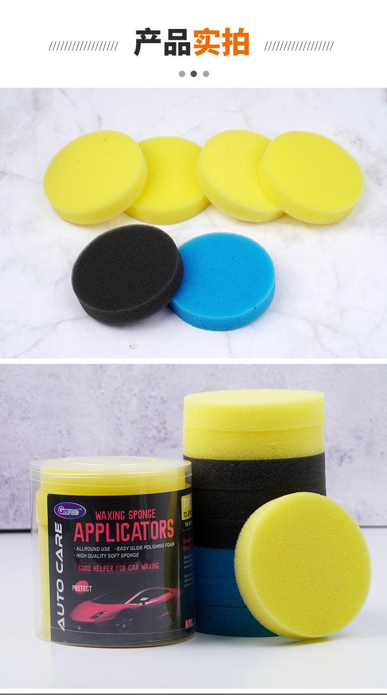 圆形高密打蜡海绵详情页_05.jpg