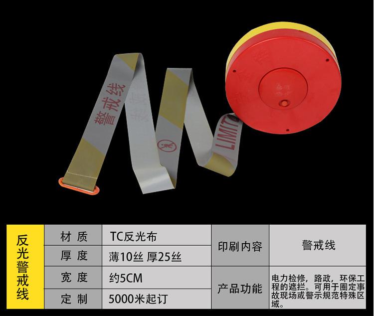 详情完成-1_08