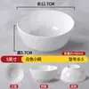 Vajilla de Melamina Tienda de Fondue Condimento para Dip Tazón Pequeño Plástico Blanco Comercial Comida Rápida Tazón para Arroz y Sopa Tazón de Mesa Creativo
