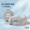 Almohada Cruzada en Forma de U Espuma Viscoelástica Estudiante Viaje Coche Avión Almohada Cervical Almohada para la Siesta Almohada de Soporte para el Cuello al Dormir