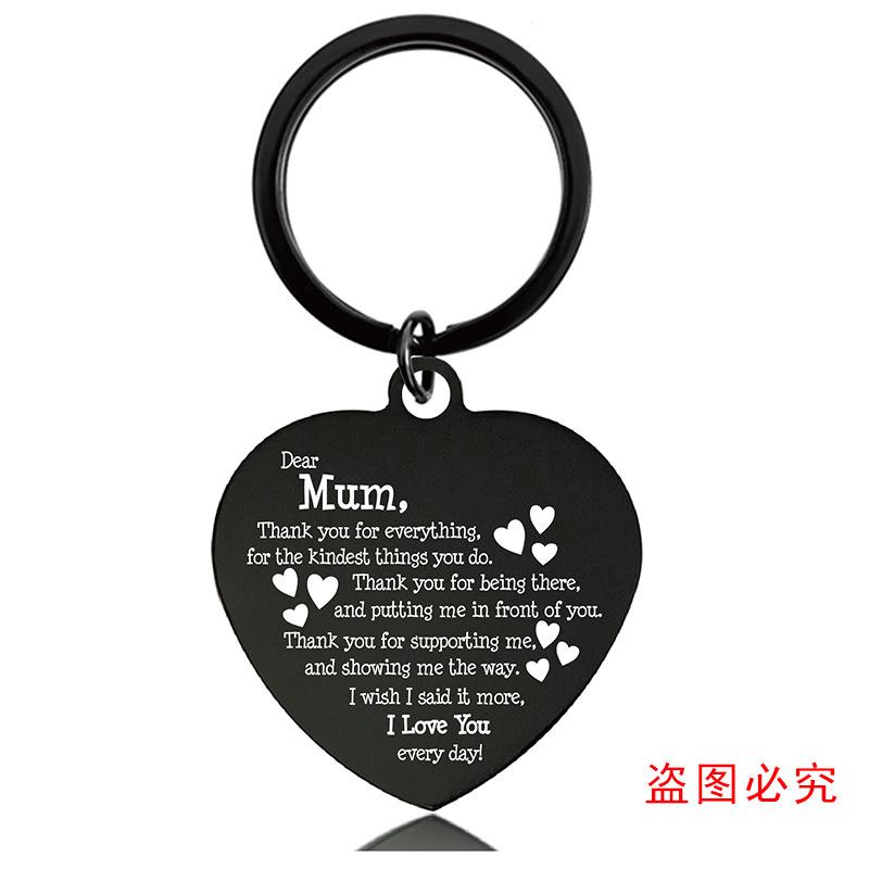 钥匙扣单张图-04