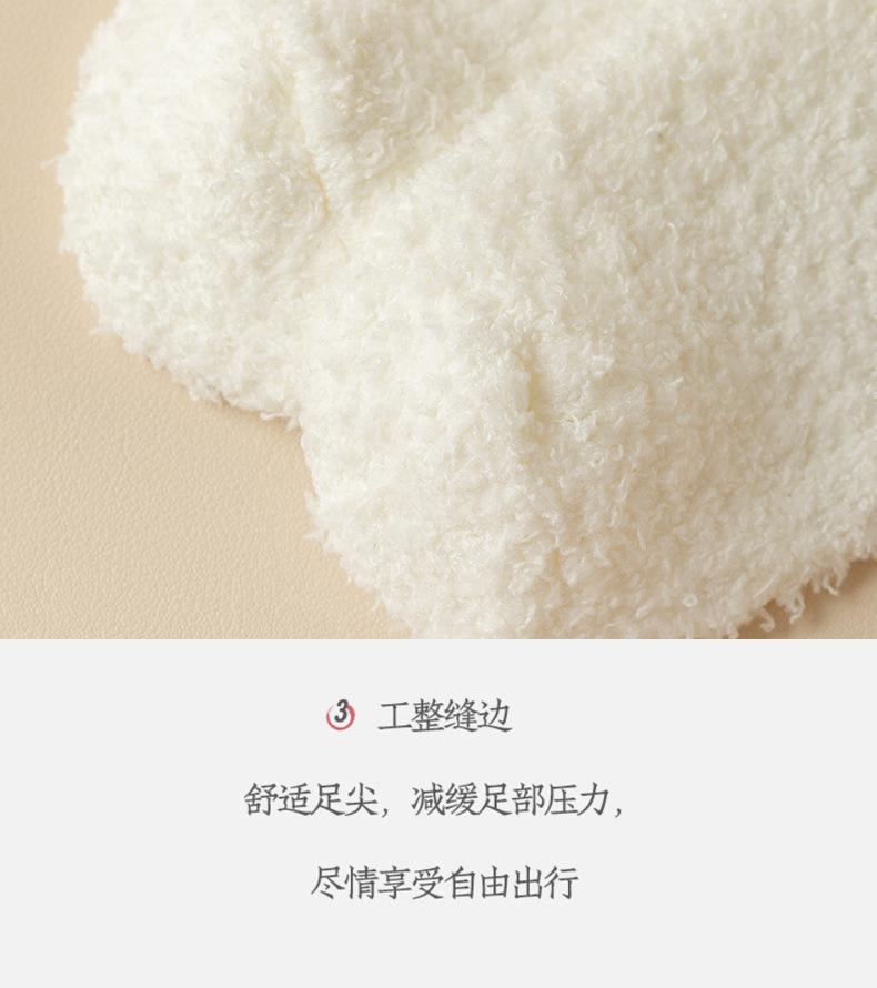 详情_17.jpg