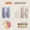 Dropshipping Meias Infantis de Coral Fleece Meias de Cano Médio Aveludadas Espessadas Não Soltam Fiapos Meias para Dormir em Casa Meias de Chão