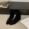 Botas de tornozelo finas com salto alto estilo francês para mulheres, nova moda outono 2026 Botas curtas Maillard