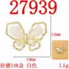 Colgante de Mariposa Dulce de Forma Irregular tipo Hada con Diamantes de Aleación para Pulsera de Cuentas DIY, Collar, Accesorios de Joyería, Materiales