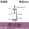 Abrazaderas de Fijación de Hierro Galvanizado, Abrazaderas Tigre, Abrazaderas para Tuberías, Abrazaderas en Forma de U y Cuadradas, Abrazaderas de Sujeción, Anillos de Elevación de Apriete Manual, Tipo C
