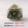 Dados Poliedros de Piedra de Sangre Africana Natural Tallados con Números Juego de Mesa Dnd Juego de Siete Piezas Z02