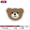 En Stock Múltiples Colores y Especificaciones Oso Bordado Clásico Parche de Oso Bordado para Toalla Accesorios para Ropa Infantil Parche