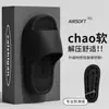 Sapatos de Caminhada Aquática para Exterior Verão Novo Estilo Feminino Antiderrapante Interno Respirável Externo Resistente ao Desgaste Sandálias de Casal Masculino