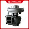 Adecuado para Turboalimentador de Motor Cummins HX40W 3773209