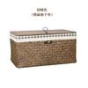 Cesta de almacenamiento tejida de algas marinas con tapa dormitorio estudio sala de estar cesta de almacenamiento rectangular caja de almacenamiento de artículos de papelería de escritorio