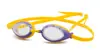 Gafas de Natación de Marco Grande Impermeables y Antivaho de Alta Definición, Gafas de Natación Profesionales de Silicona para Carreras