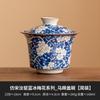 Imitação de Fábrica Forno Song Ru Azul Flor de Ameixa Gelo Sicai Tigela com Tampa Xícara de Chá Tigela de Chá Grande Única com Tampa Conjunto de Chá Kung Fu Cerâmico