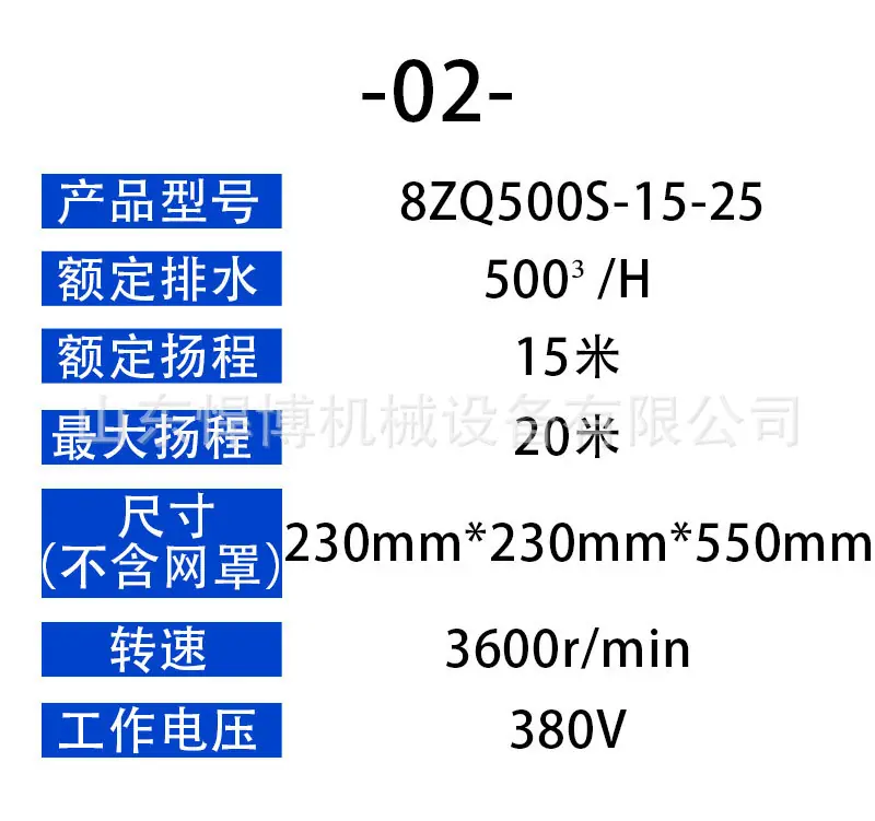 详情页_07.jpg