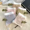 Calcinhas femininas de viscose cintura fina sem costura nude ácido polilático antibacteriano virilha sexy para meninas estudantes