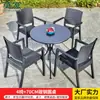 Juego de Mesa y Sillas para Exteriores Mojia para Patio y Jardín, Combinación de Mesa y Sillas de Aleación de Aluminio y Pizarra para Ocio, Mesa de Comedor Impermeable y Resistente al Sol