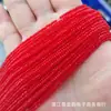 Ventas Directas de Fábrica-cuentas planas de cristal negro 0.8# cuentas de rueda ultra pequeñas de 2 mm accesorios para joyería diy accesorios para ropa y cabello