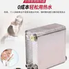 Trocador de Calor de Placas Soldadas Radiador de Água Aço Inoxidável 304 Trocador de Calor para Banho Doméstico Indústria