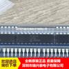 Pic16F690-I/P Pic16F690 Dip20 Microcontrolador (Mcu/Mpu/Soc) Original a estrenar