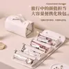 Bolsa de Higiene Pessoal e Maquiagem de Aparência Sofisticada, Grande Capacidade, Portátil, À Prova d'Água para Viagem, Bolsa de Armazenamento Destacável Quatro em Um