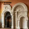 Componentes de arco entrelazados estilo mansión de yeso, aperturas de puerta talladas de doble capa para grandes mansiones, modelado y procesamiento de relieves en pared