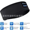 Diadema Bluetooth Spot Amazon Inalámbrica Música Desmontable Cuerpo de Tecla Absorbente de Sudor Diadema Bluetooth Diadema Deportiva