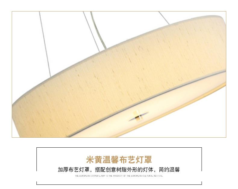 南祺详情页-恢复的_20.jpg