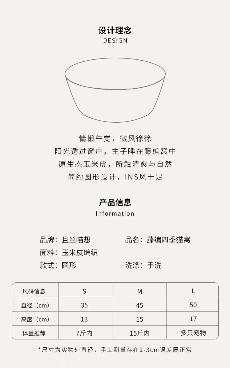 详情页_02.jpg