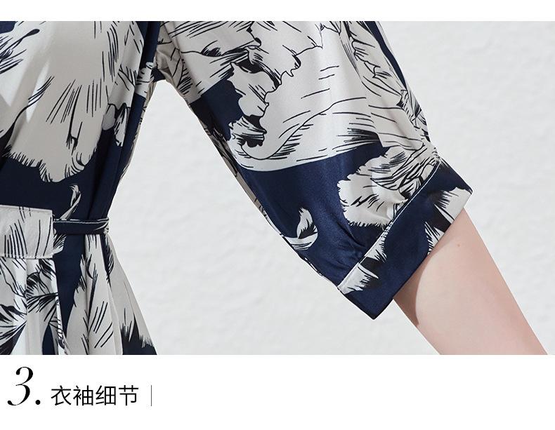 真丝_21.jpg