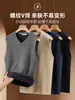 ¡Fleece Integrado Súper Cálido! Chaleco térmico grueso para hombre, con retención de calor y abrigador para otoño e invierno, sin mangas, cuello en V, para usar como capa interior