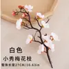 Ramas Artificiales de Flor de Ciruelo, Flores de Cera Estilo Chino, Flores de Durazno, Flores Falsas para Decoración del Hogar, Adornos para Pasteles de Cumpleaños, Transfronterizo