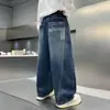 Jeans para Niños Estilo Primavera y Otoño 2026 Nuevos Pantalones Rectos Frescos para Niños Pierna Ancha Ropa de Otoño para Niños Estilo Coreano