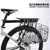 Venda Direta do Fabricante da Área Montanhosa Rack Universal para Teto de Carro Rack de Carga para Banco Traseiro Bicicleta Equipamento de Bicicleta Giant Transporte de Passageiros