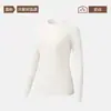Top de Algodón Puro Otoñal de Cuello Semi Alto para Mujer, Calentador, Ligero para Otoño e Invierno, Ropa que Embellece la Piel, Top de Capa Base de Suéter de Algodón y Lana, Ropa Interior Cálida Talla Grande