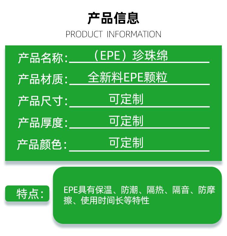 详情页1-1
