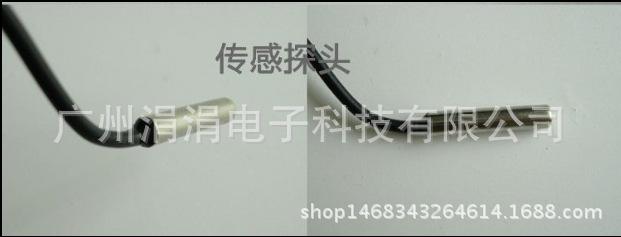 QQ截图20161102120749