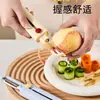 Cuchillo Pelador Telescópico de Doble Uso para Uso Doméstico, Pelador de Frutas 2 en 1, Herramienta de Pelado Multifuncional Portátil