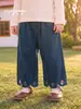 Jeans para Niñas Otoño 2026 Nuevos Pantalones Casuales Azules para Niños Estilo Primavera y Otoño Pantalones con Bordado de Encaje para Bebé Niña