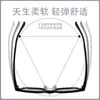 Gafas Danyang Kidsren Ultra-Claras para Miopía Moda Marco Zyc8183 Marco de Gafas Ópticas Gafas Físicas en Stock