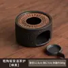 Calentador de té retro, estufa pequeña, calentador de té a vela, base calefactora, estufa de té para mantener caliente, estufa para preparar té, estufa para tostar té