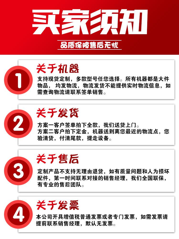 尾.jpg