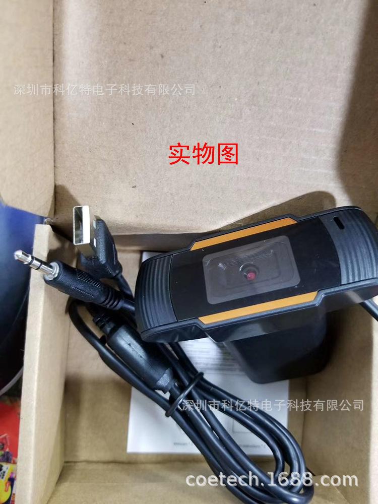 QQ图片20200510175923