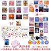 Lámpara de Proyección de Cumpleaños Proyector de Ambiente Decorativo ins Libro de Caperucita Roja TikTok Accesorios para Fotos Regalo de Cumpleaños Juguete