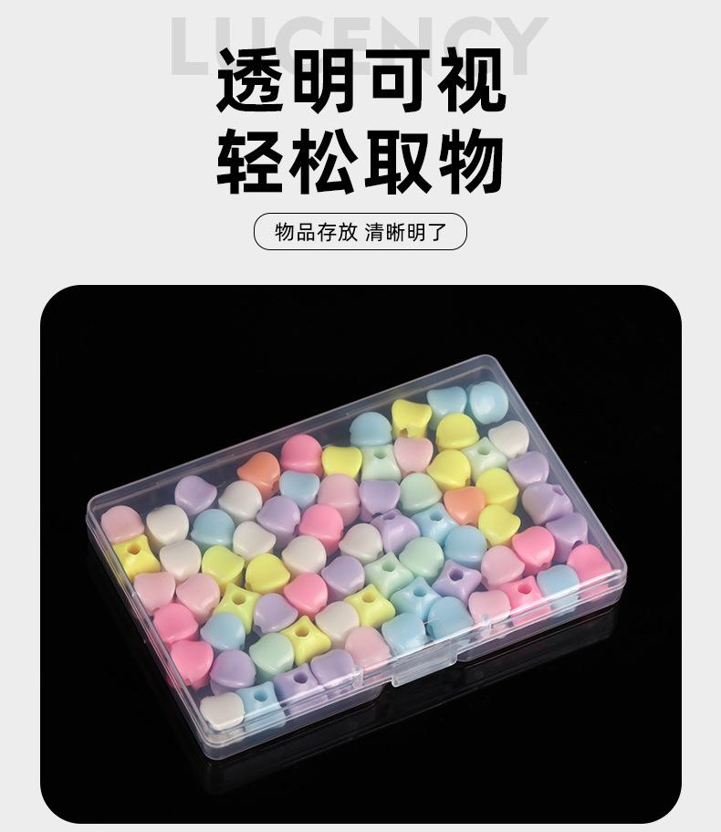 详情_06