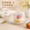 Prato de sobremesa listrado estilo ins japonês com tampa de vidro, mini bandeja para lanches e chá, caixa de exposição para bolos, decoração para chá da tarde