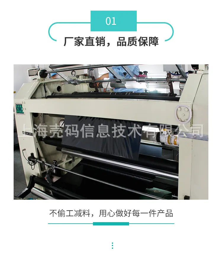 详情5.jpg